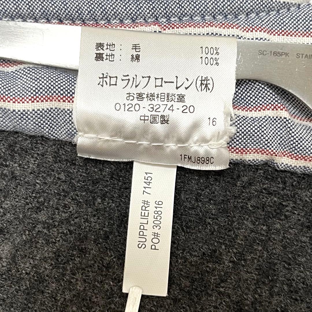 【美品】Ralph Lauren/ヘリンボーン/上質圧縮ウールニット(S)