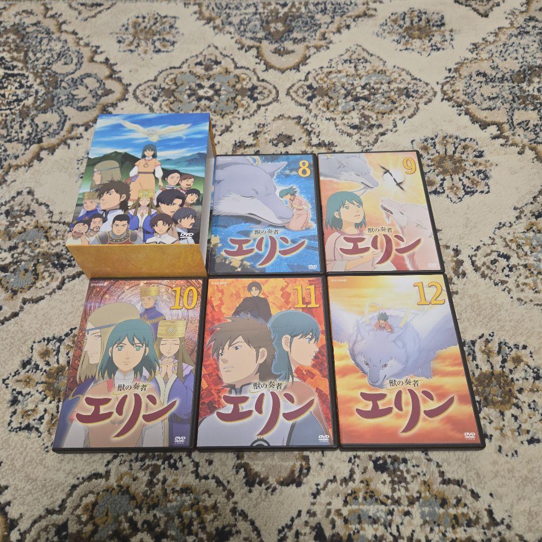 獣の奏者エリン DVD-BOX