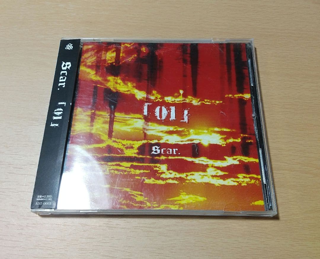 Scar. / 01 廃盤ミニアルバム　ヴィジュアル系