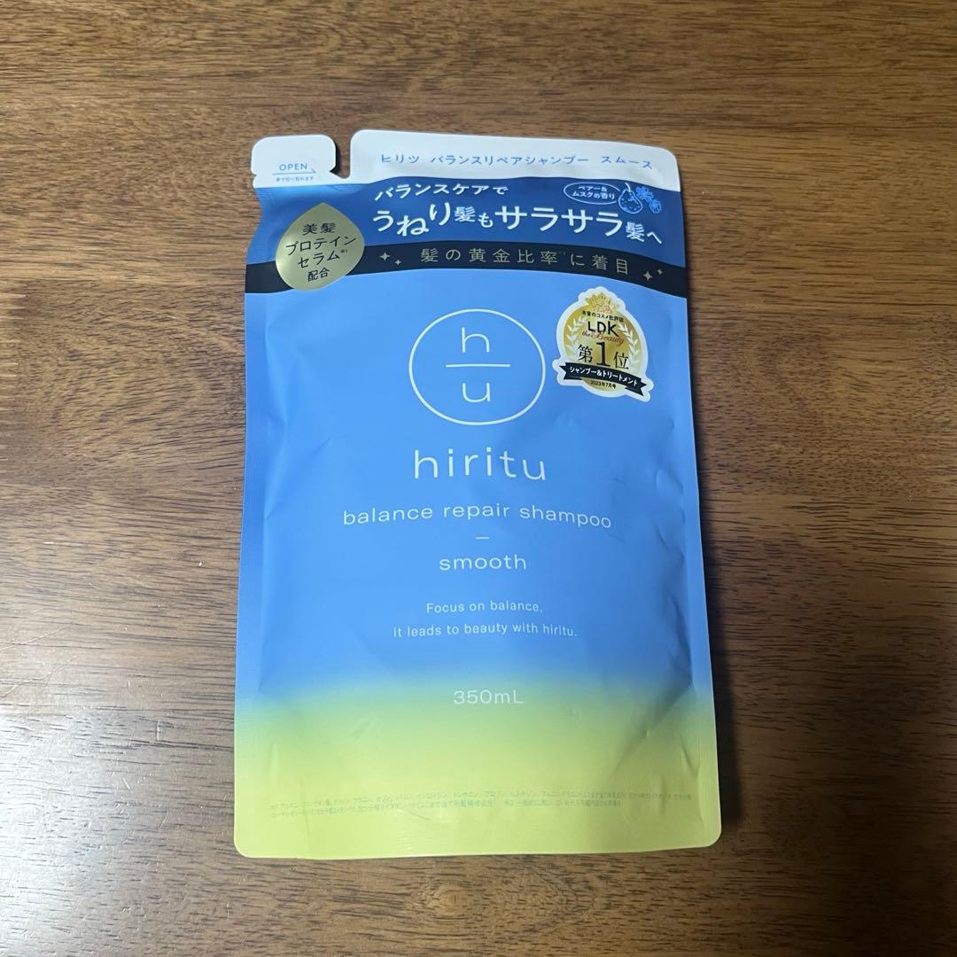 ヒリツ　バランスリペアシャンプー　スムース