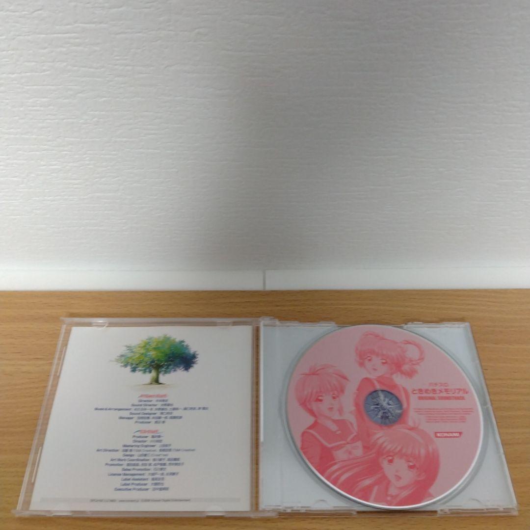 パチスロ「ときめきメモリアル」ORIGINAL SOUNDTRACK