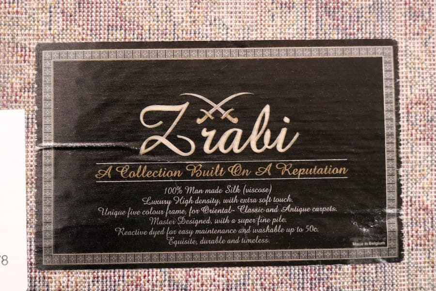 ペルシャ柄絨毯 200×290 新品未使用 大判ラグ カーペット 訳あり