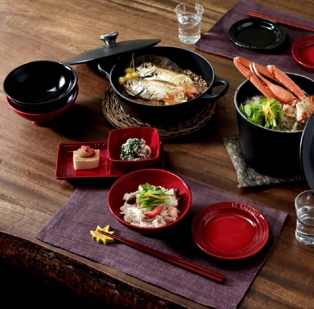 LE CREUSET 両手鍋 24cm ステンレス蒸し器付き