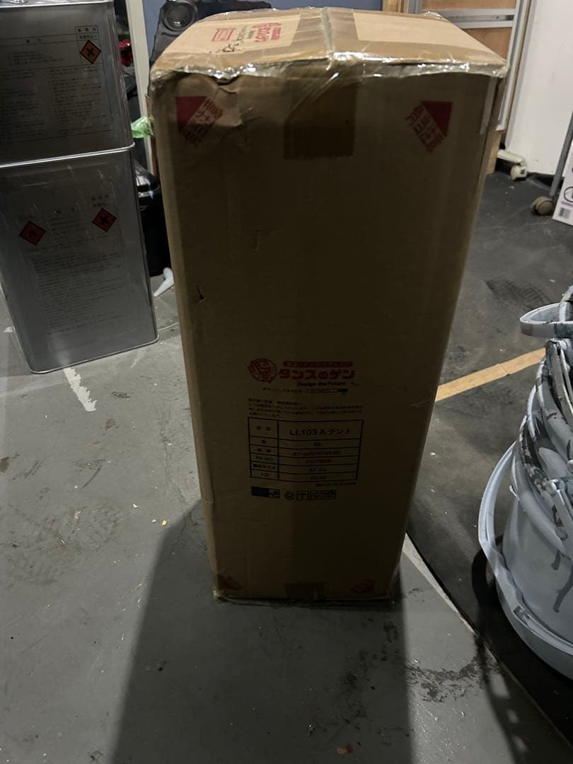 新品未開封　ユウカズロウテント　ベージュ バージョン1 ソロキャンプ