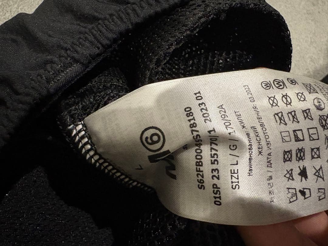 mm6 SALOMON ベスト