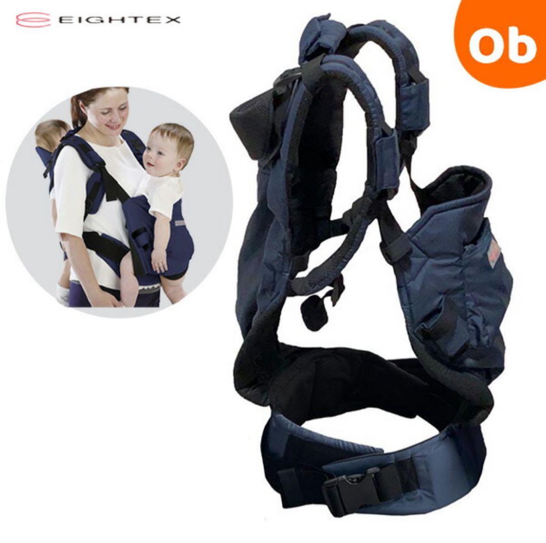EIGHTEX ツインズキャリー　抱っこ紐