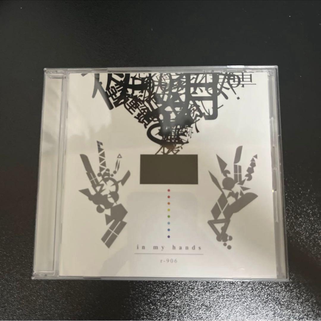 邦楽 r-906 in my hands