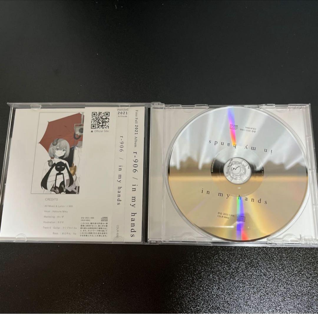 邦楽 r-906 in my hands