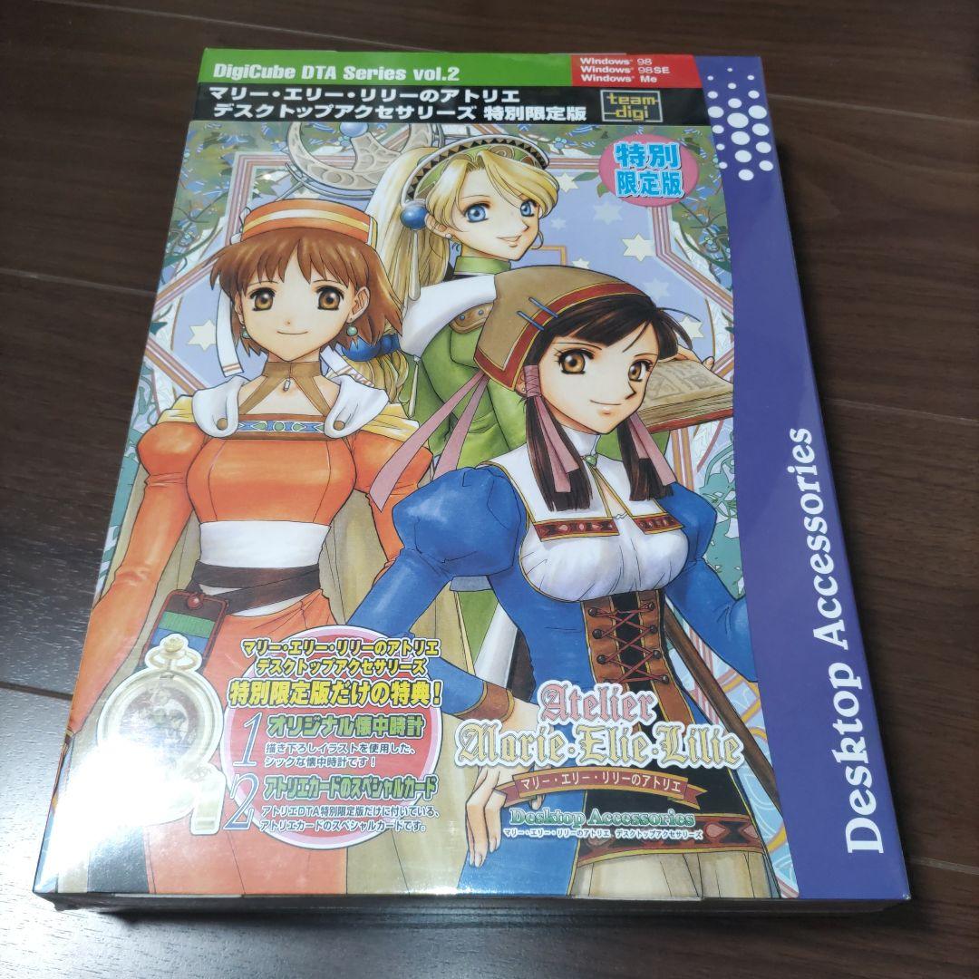 未開封 マリーエリーリリーのアトリエ デスクトップアクセサリー 特別限定版