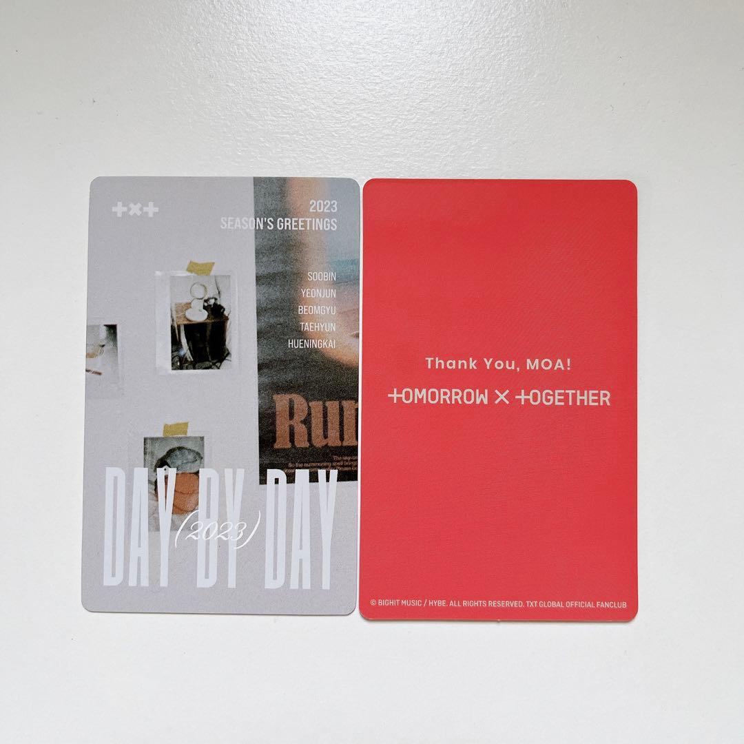 TXT ヨンジュン トレカ ペンミ 会場限定 シーグリ