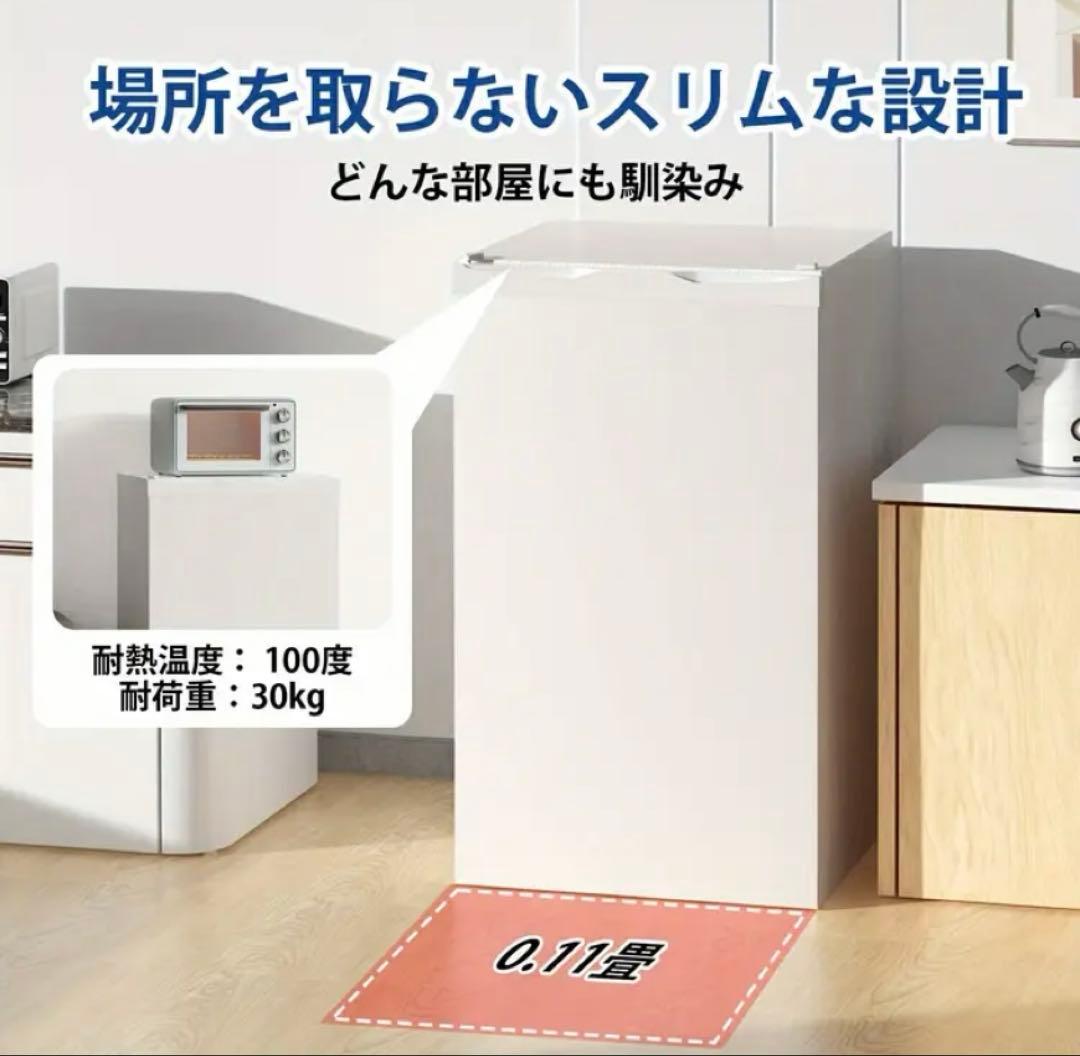 【新品】冷凍庫 小型 家庭用 65L