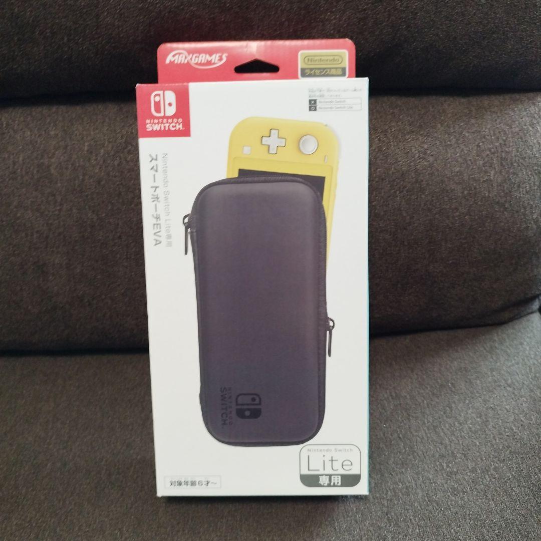 Nintendo Switch Lite グレー 専用ケース・カバー付き
