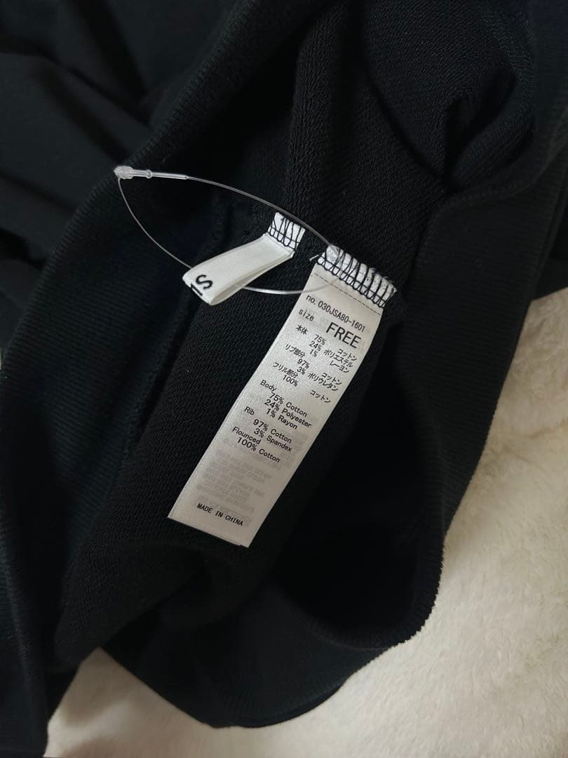 SLY FRILL ZIP UP HOODIE フリルジップアップ フーディ