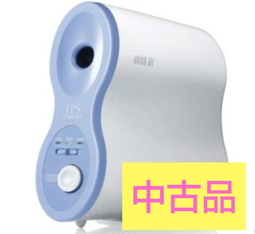 アニオンエア　 IPSコスメティックス 空気清浄機 マイナスイオン