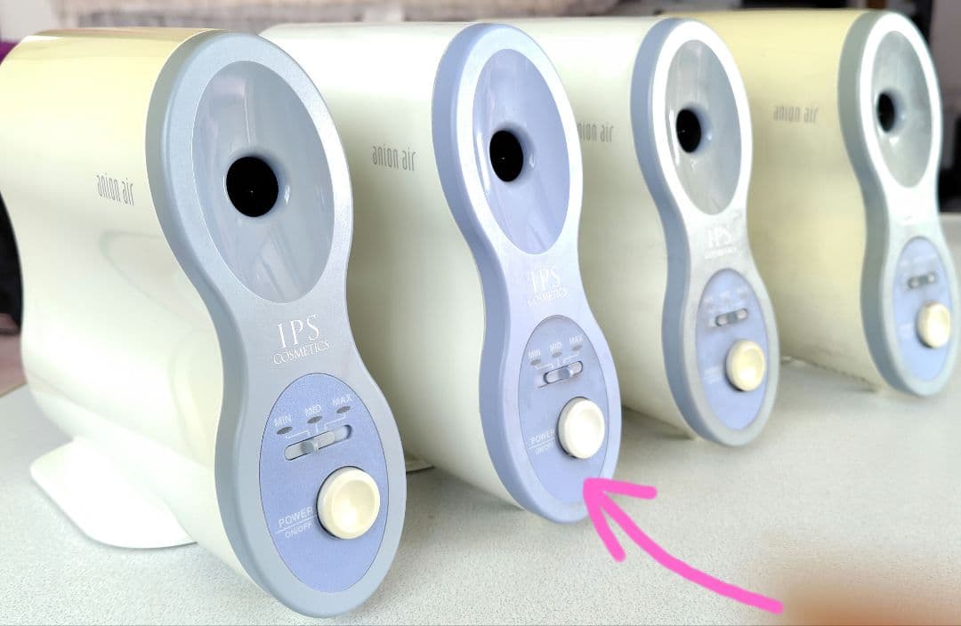 アニオンエア　 IPSコスメティックス 空気清浄機 マイナスイオン