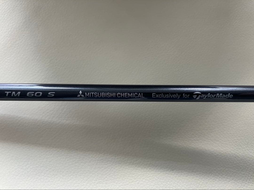 TaylorMade Qi35Max 4番ユーティリティ