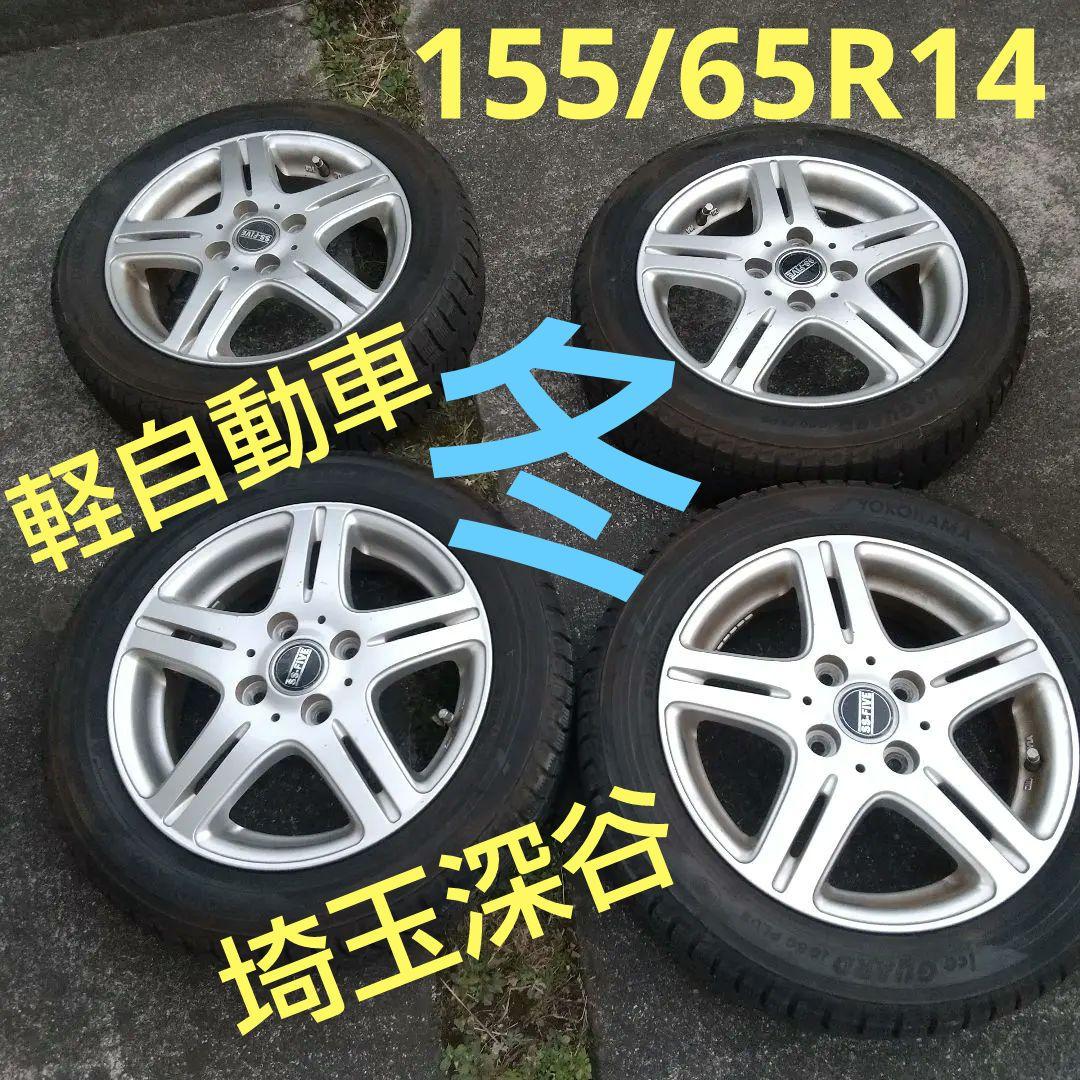 docoo様 ✡️専用✡️