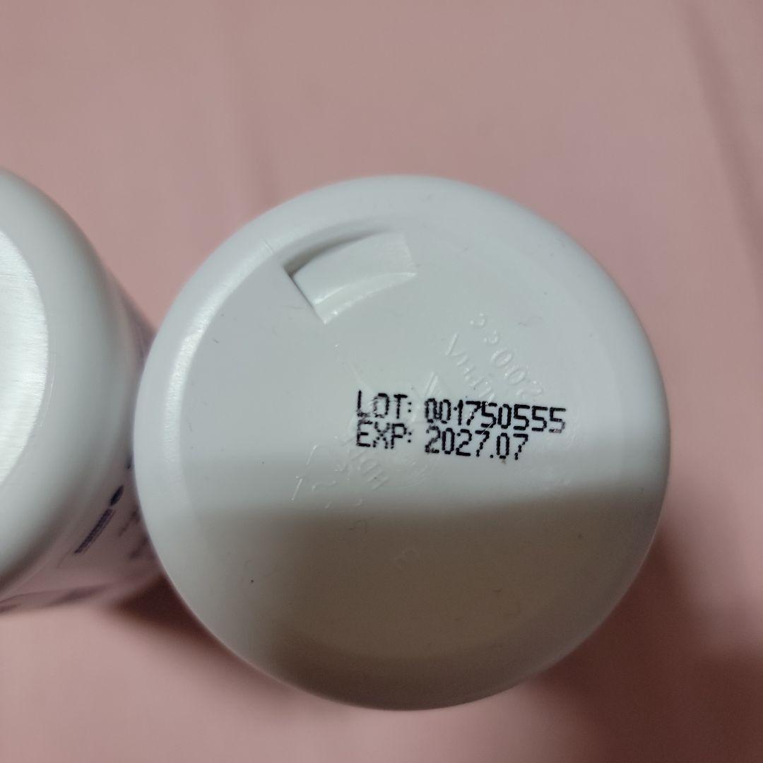 【新品未開封】お買い得ダブルバーン 2個セット