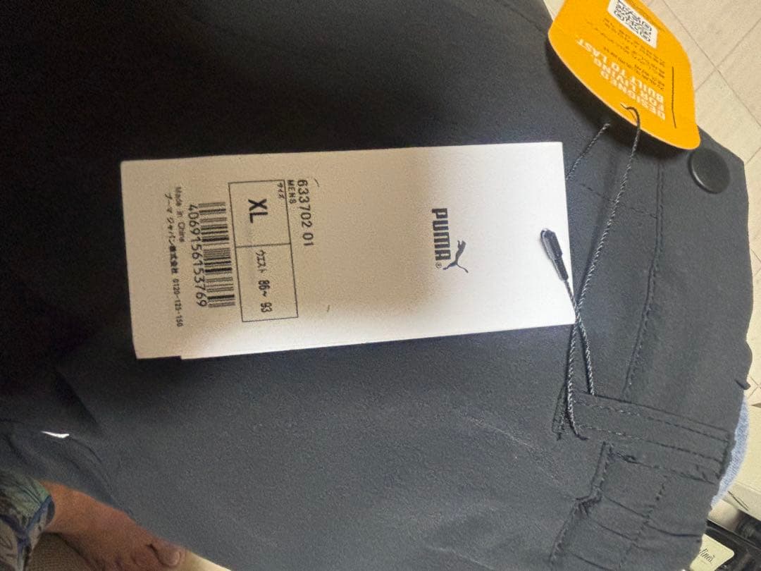 【新品・定価1.6万】プーマゴルフ 3D グラフィック テーパード パンツ XL