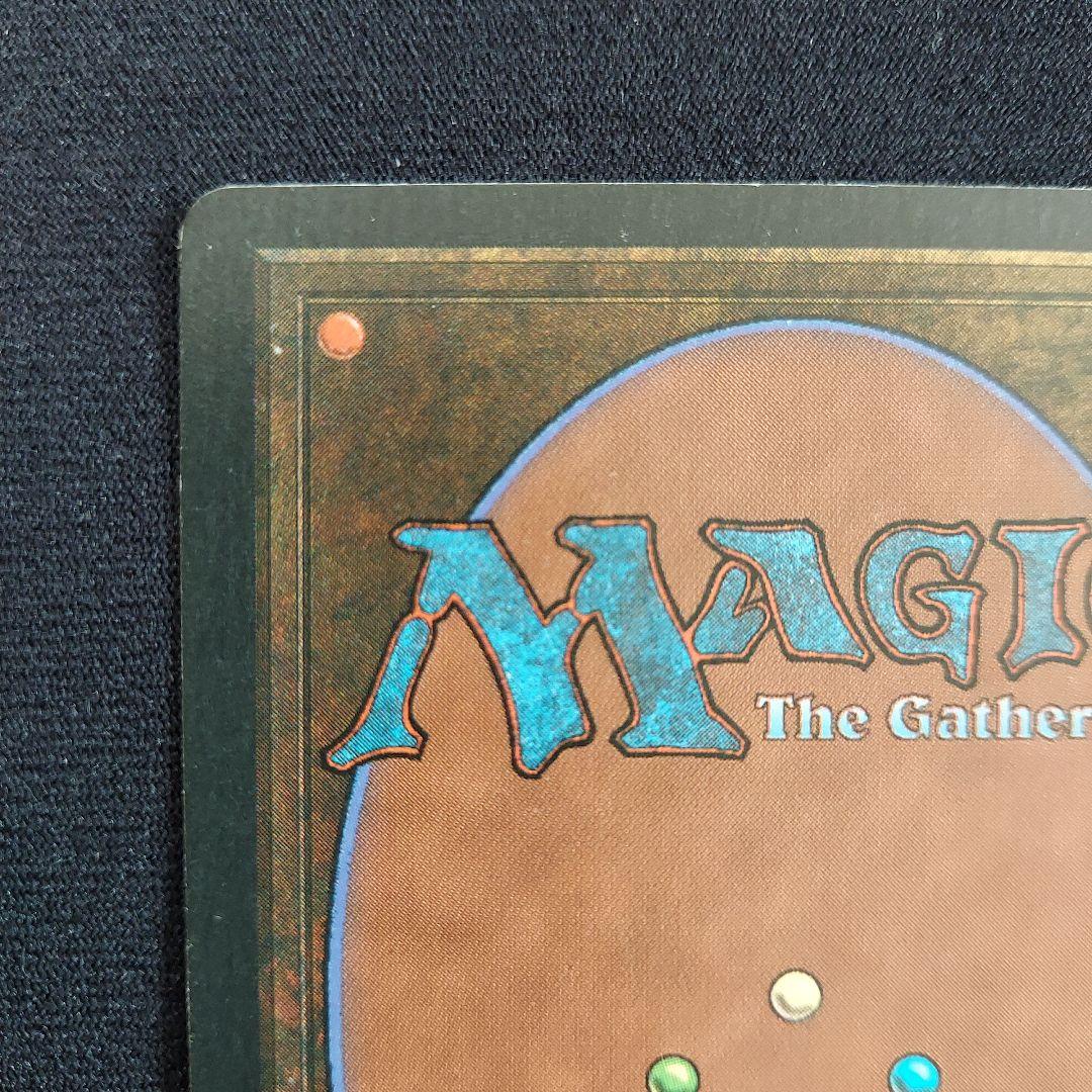 MTG 禁止カード　エラーカード枠ズレ　レジェンド　イタリア語版　Cleanse