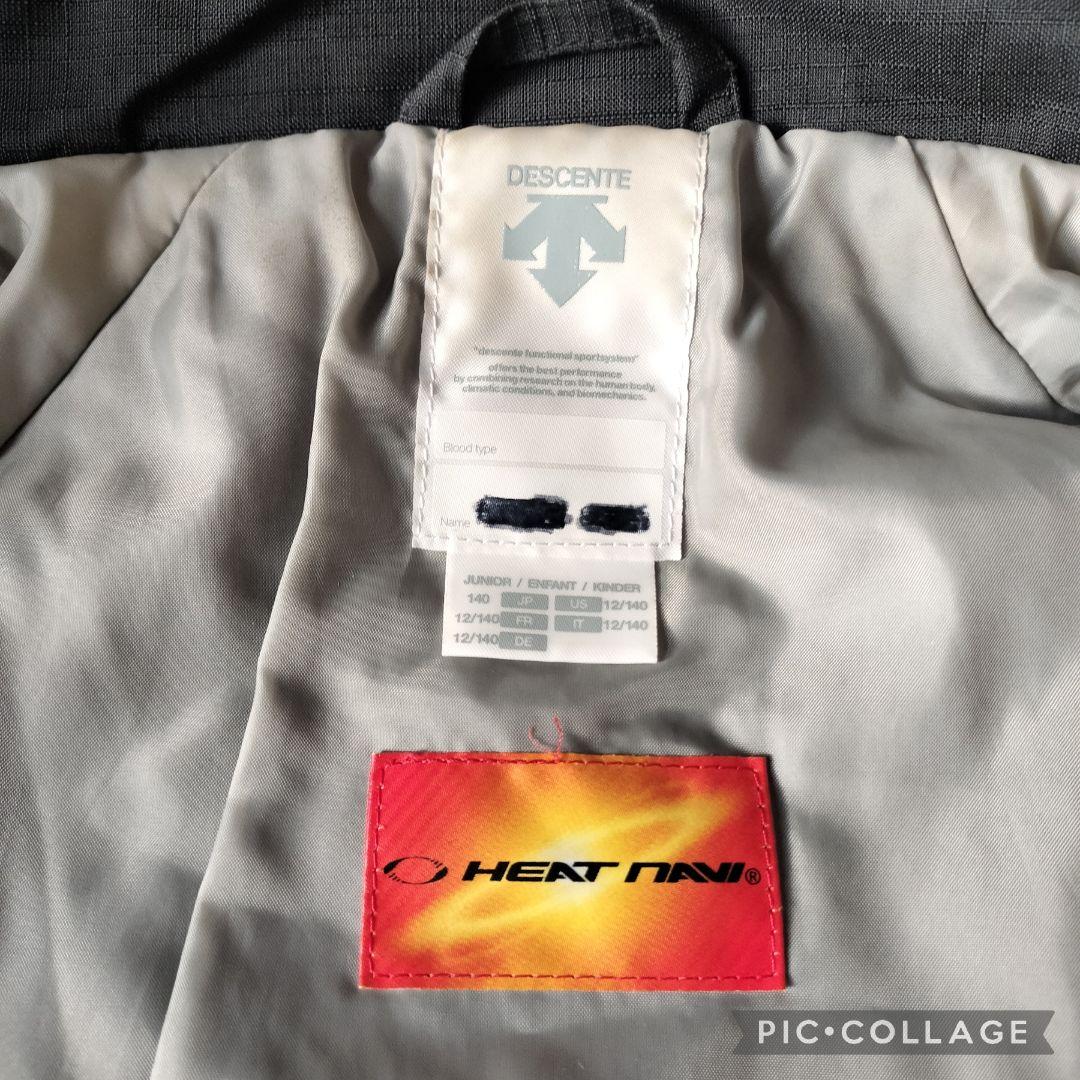 【美品】デサント スキーウェアガールズ 上下 140 ピンク×ブラック 結晶柄