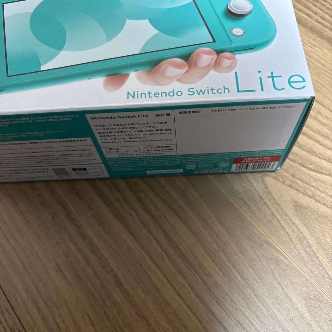 値下げ不可Nintendo Switch Lite ターコイズ未使用品