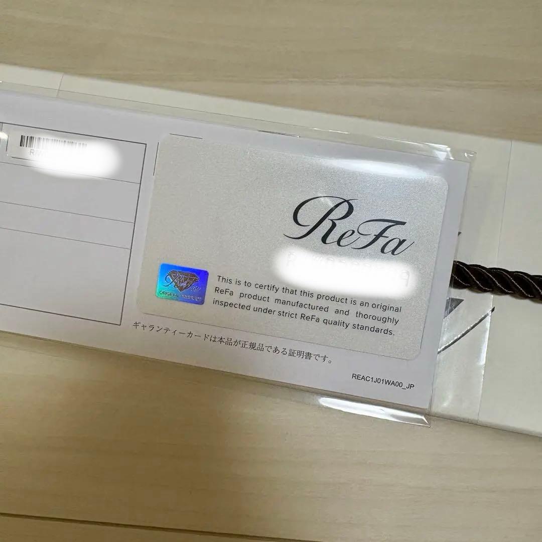 【新品・未開封】ReFa リファビューテックストレートアイロン