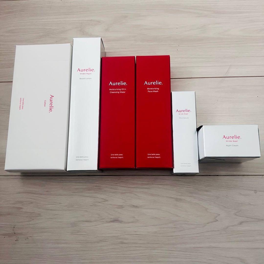 ql3856 Aurelie スキンケア トライアル5点セット