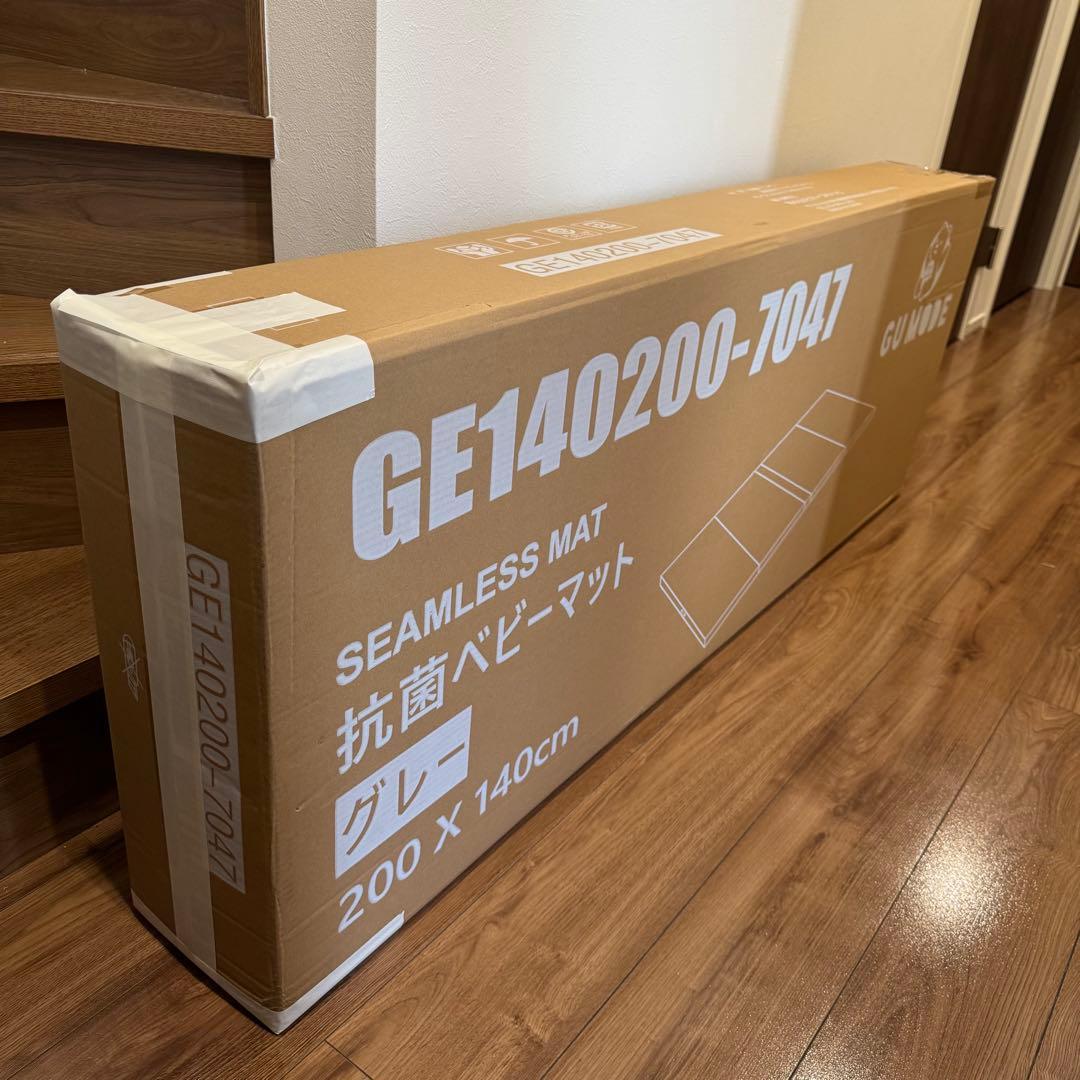値下げ【開封済・未使用】GUMODEシームレスプレイマット140×200×4cm