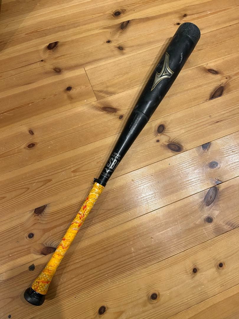 Mizuno BEYOND MAX LEGACY 少年用80cm 軟式バット