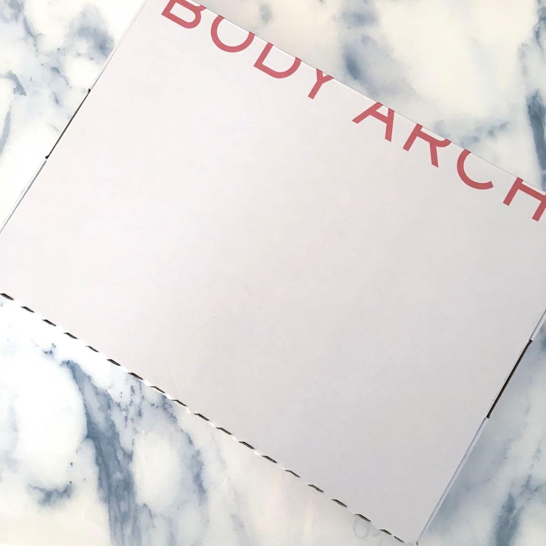 ボディアーキキット二箱分、８回分　BODY ARCHI ベビースキンSBC美容液