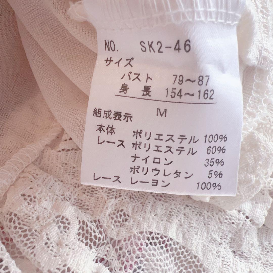 axes femme LIZLISA系 花柄トップス＊リボン