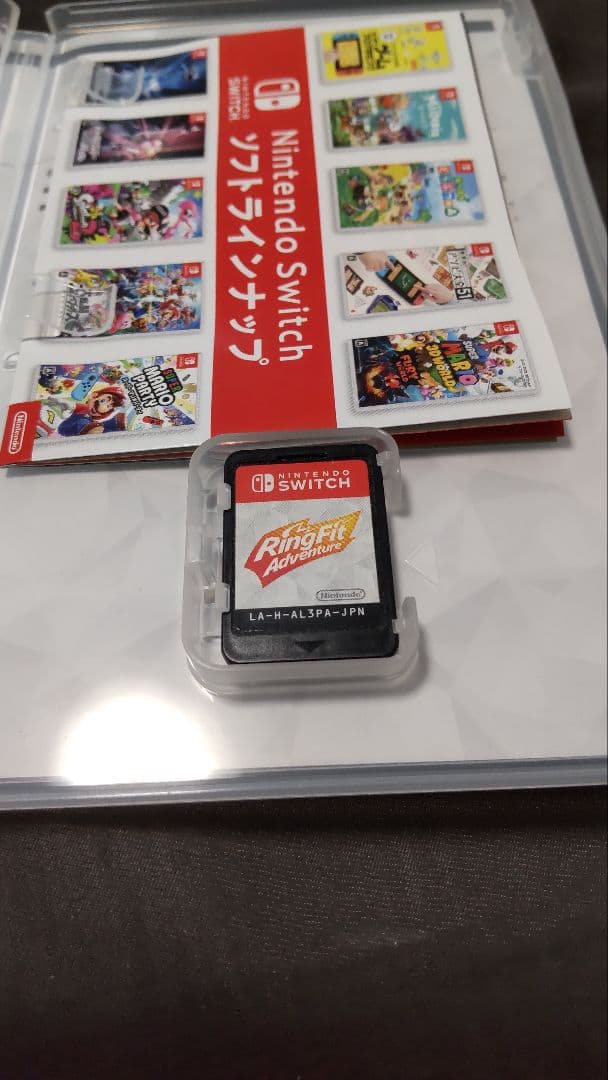 Switchストア限定版+Joy-Con2本+ポケモンアルセウス+リングフィット