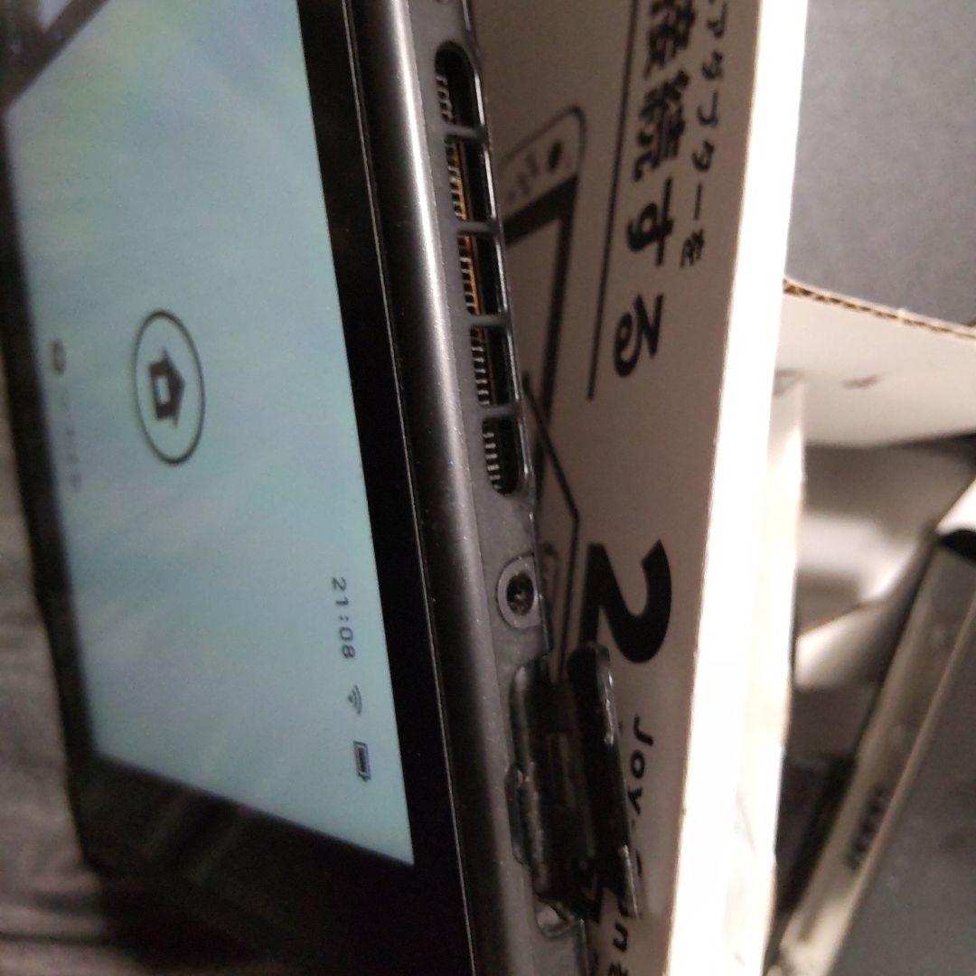 Switchストア限定版+Joy-Con2本+ポケモンアルセウス+リングフィット