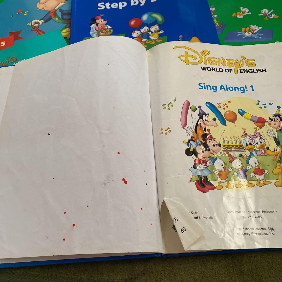 ディズニー英語 システムワールドオブイングリッシュ