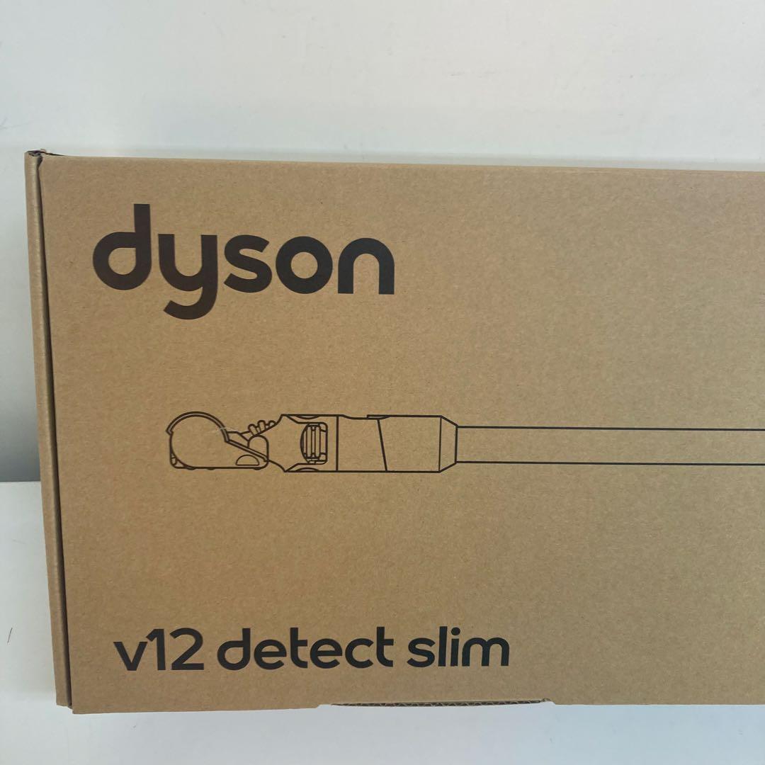 掃除機・クリーナー A663-50 Dyson V12 Detect Slim Fluffy