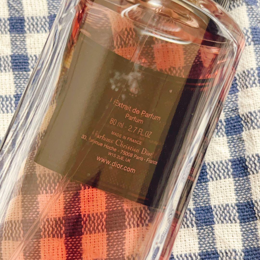 Dior ルージュ トラファルガー エスプリドゥ パルファン