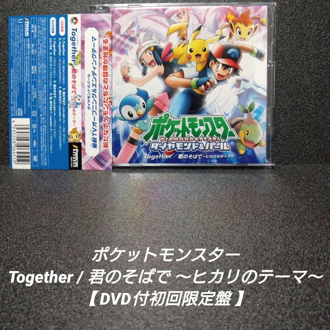 白米様 リクエスト 5点 まとめ商品