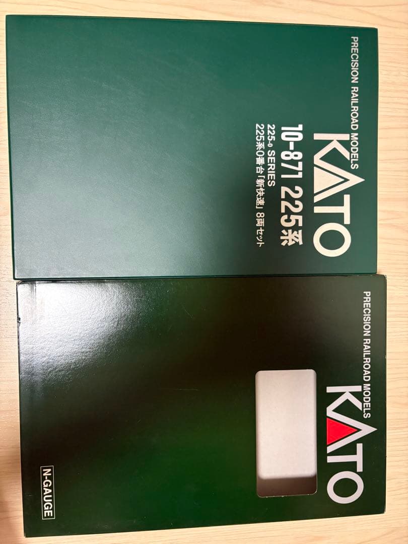 KATO 10-871 225系0番台 新快速