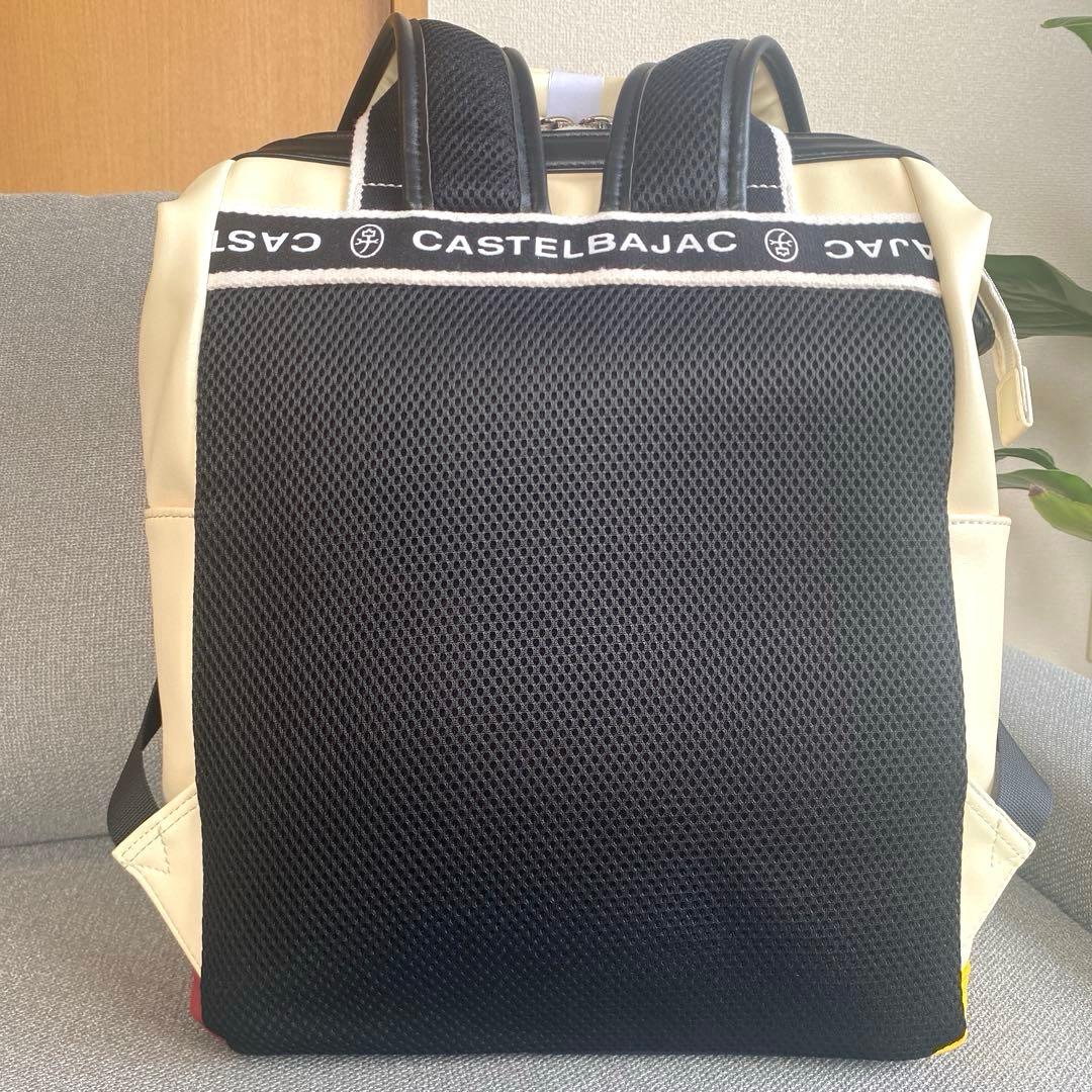 【未使用品】カステルバジャック　スクエアリュック　ドミネ　ホワイト