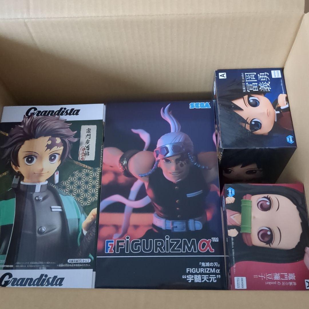 未開封品　鬼滅の刃 フィギュア 8点セット 宇髄天元 炭治郎 禰豆子 しのぶ他