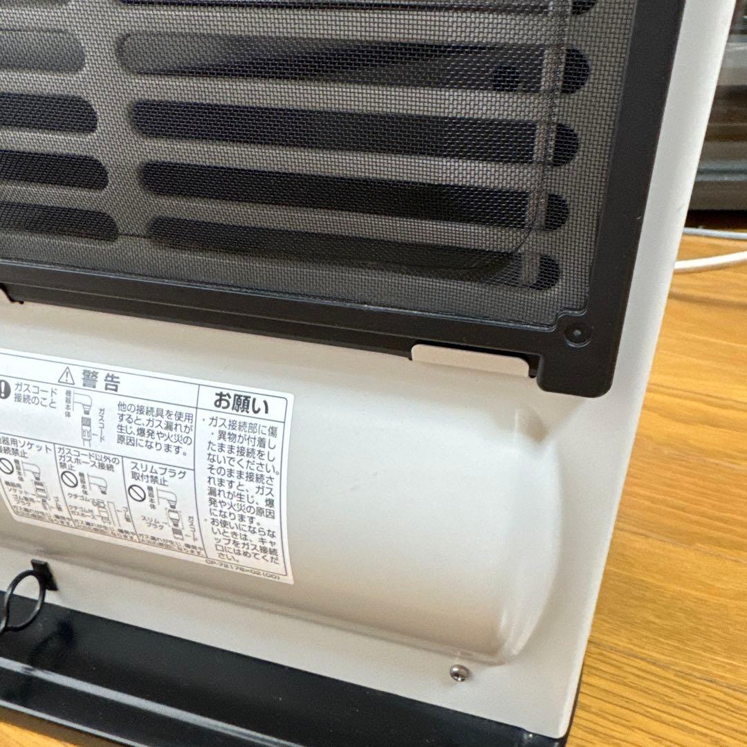 ⭐️超美品⭐️未使用品　Rinnai リンナイ　ガスファンヒーター