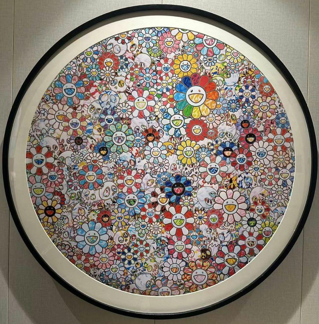 ヨ*ケ様 村上隆 花畑の中の楽園 / Paradise in a Flower