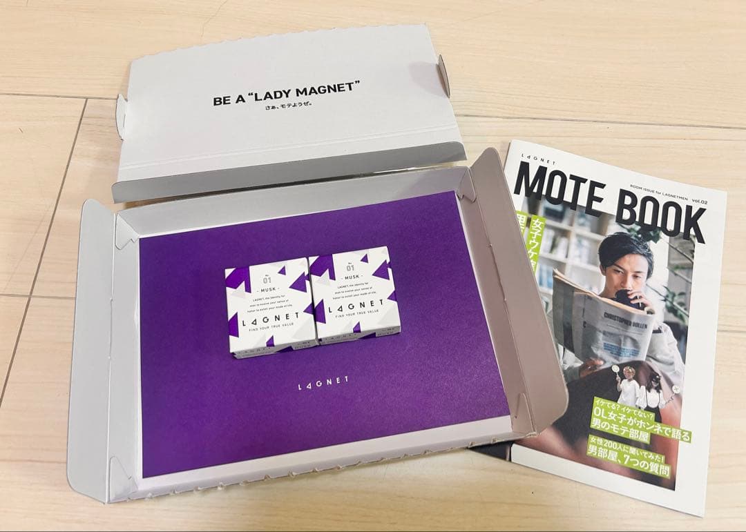 【値引き中!!新品未開封】 LAGNETラグネットソリッドパフューム練香水10g