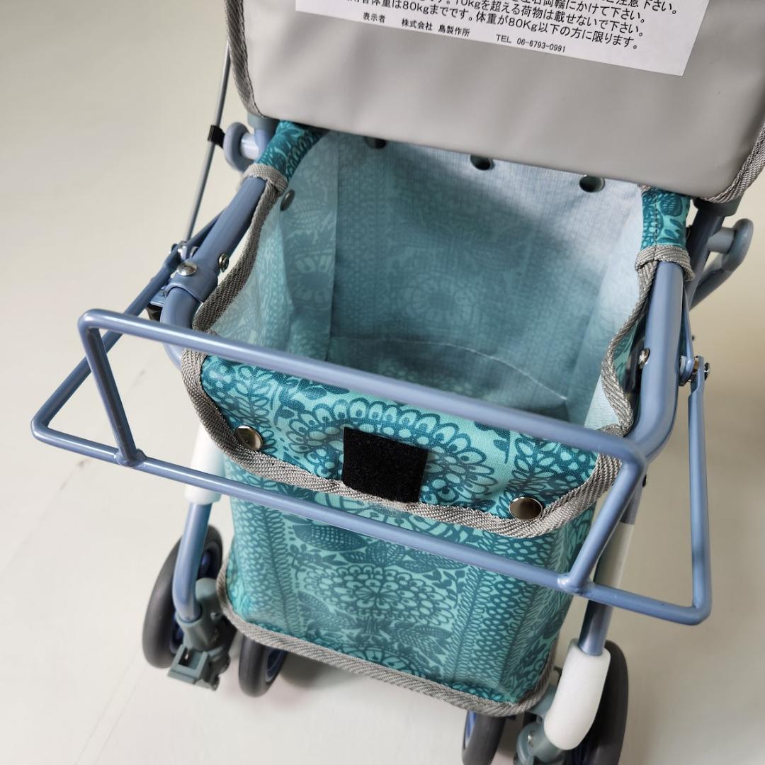 【未使用】シルバーカー フィンレイソン KINDCARE リズムRWC 折り畳み