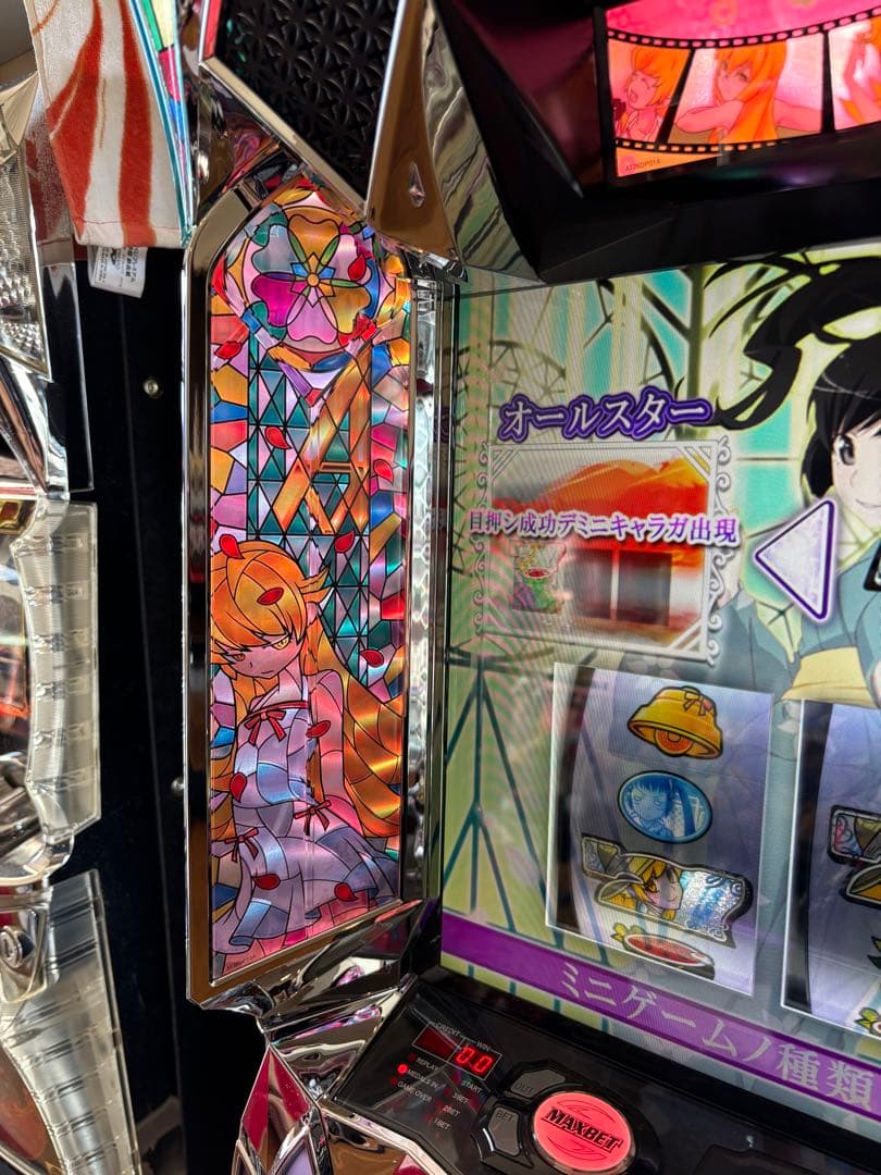 予約取り置き台、他者様購入不可 実機　A-SLOT偽物語　パチスロ