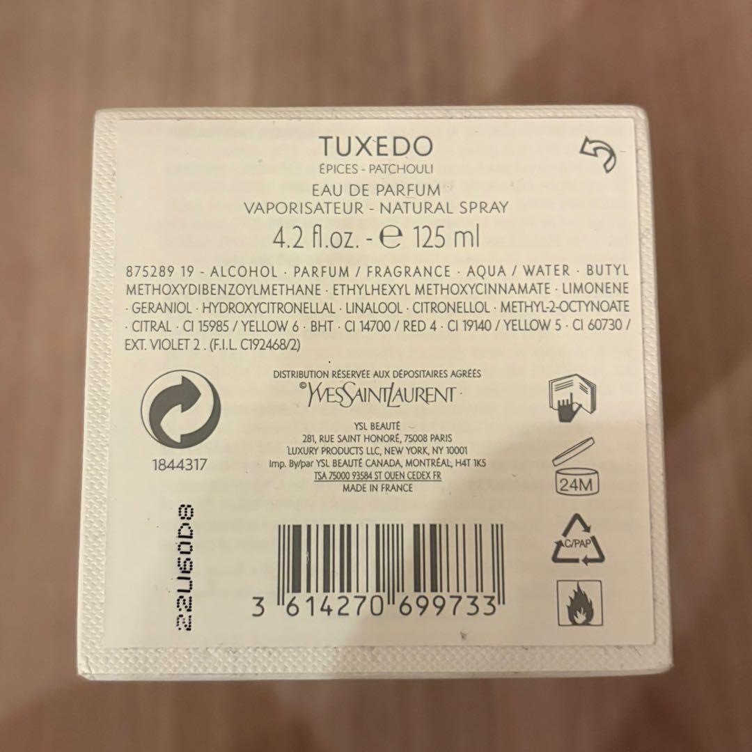 Yves Saint Laurent TUXEDO 125ml タキシード