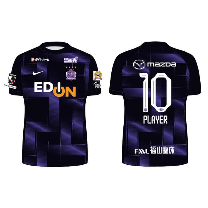 【サンフレッチェ広島】スペシャルユニフォーム　M