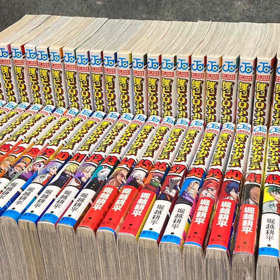 【全42巻セット】 僕のヒーローアカデミア ヒロアカ 全巻 完結 ②