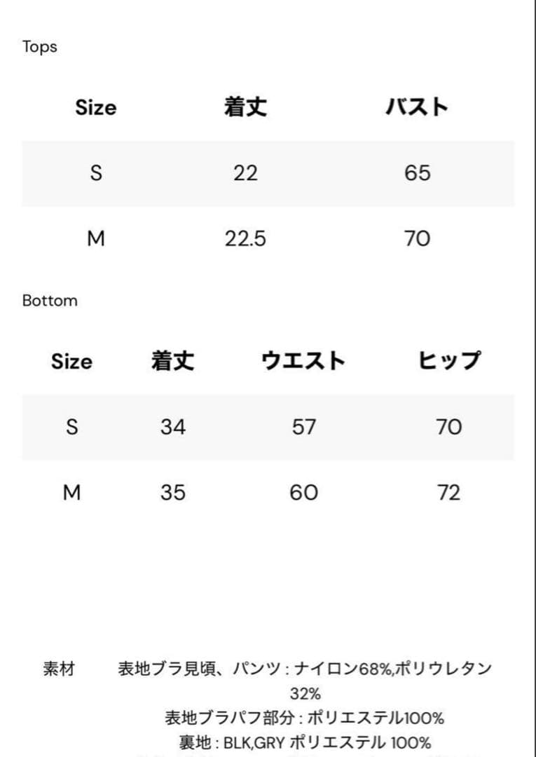 THE TOE Erie Frills Swimwear 水着